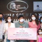 โครงการกองทุนนมผงบรรเทาทุกข์