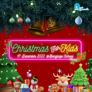 Christmas For Kids 2022
