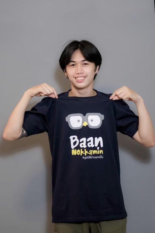 เสื้อยืดสีกรมลายแว่นตา