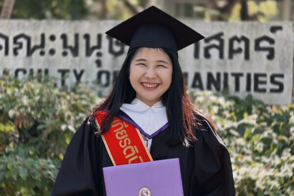 น้องเหมย:โครงการถึงฝันของมูลนิธิบ้านนกขมิ้น