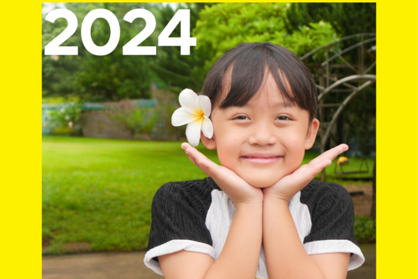 รายงานประจำปี 2024