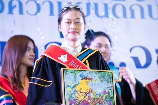 “จนกว่า…จะโบยบิน” วันแห่งความภาคภูมิใจของครอบครัวนกขมิ้น